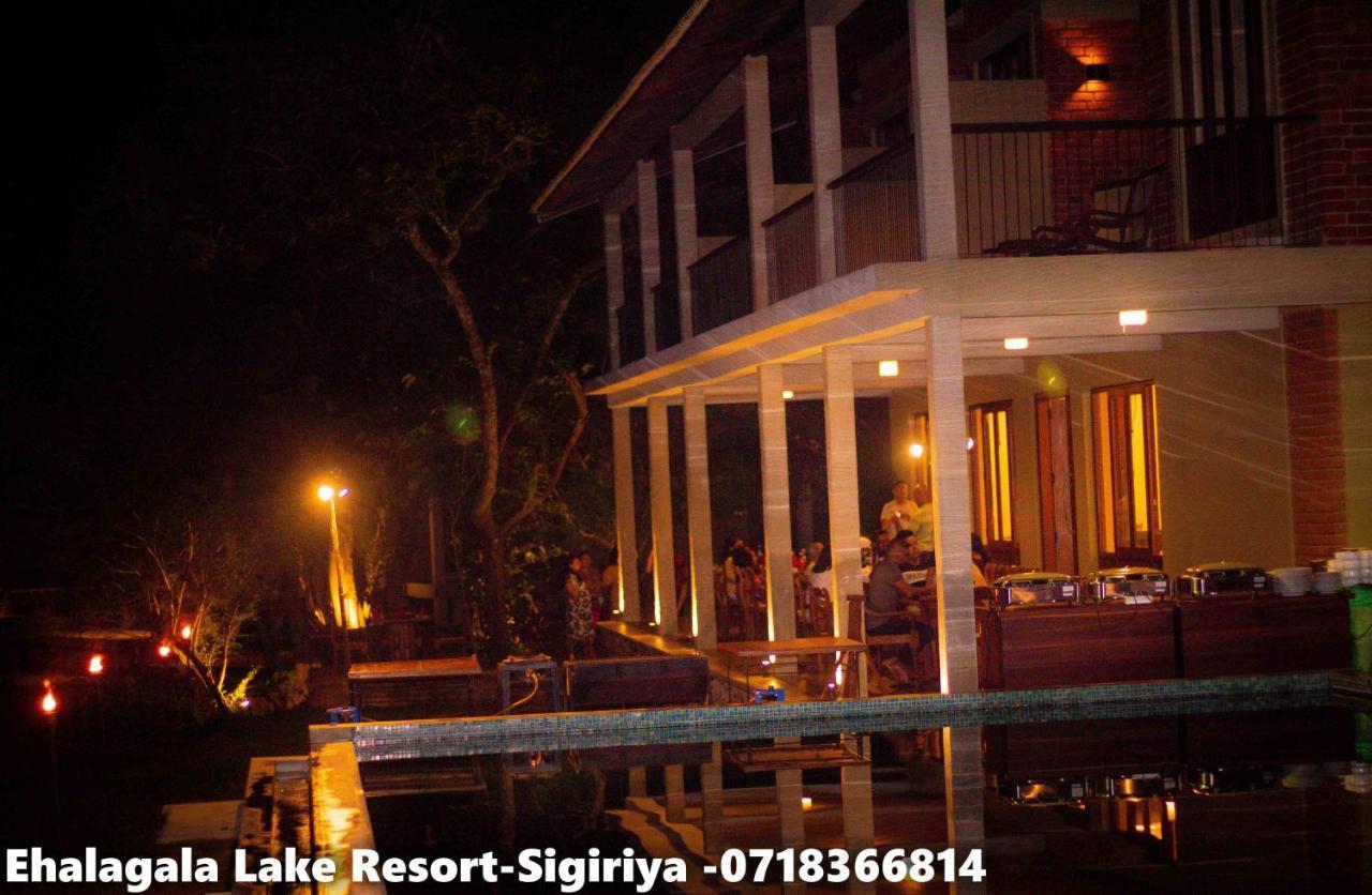 Ehalagala Lake Resort Sigiriya Exterior photo